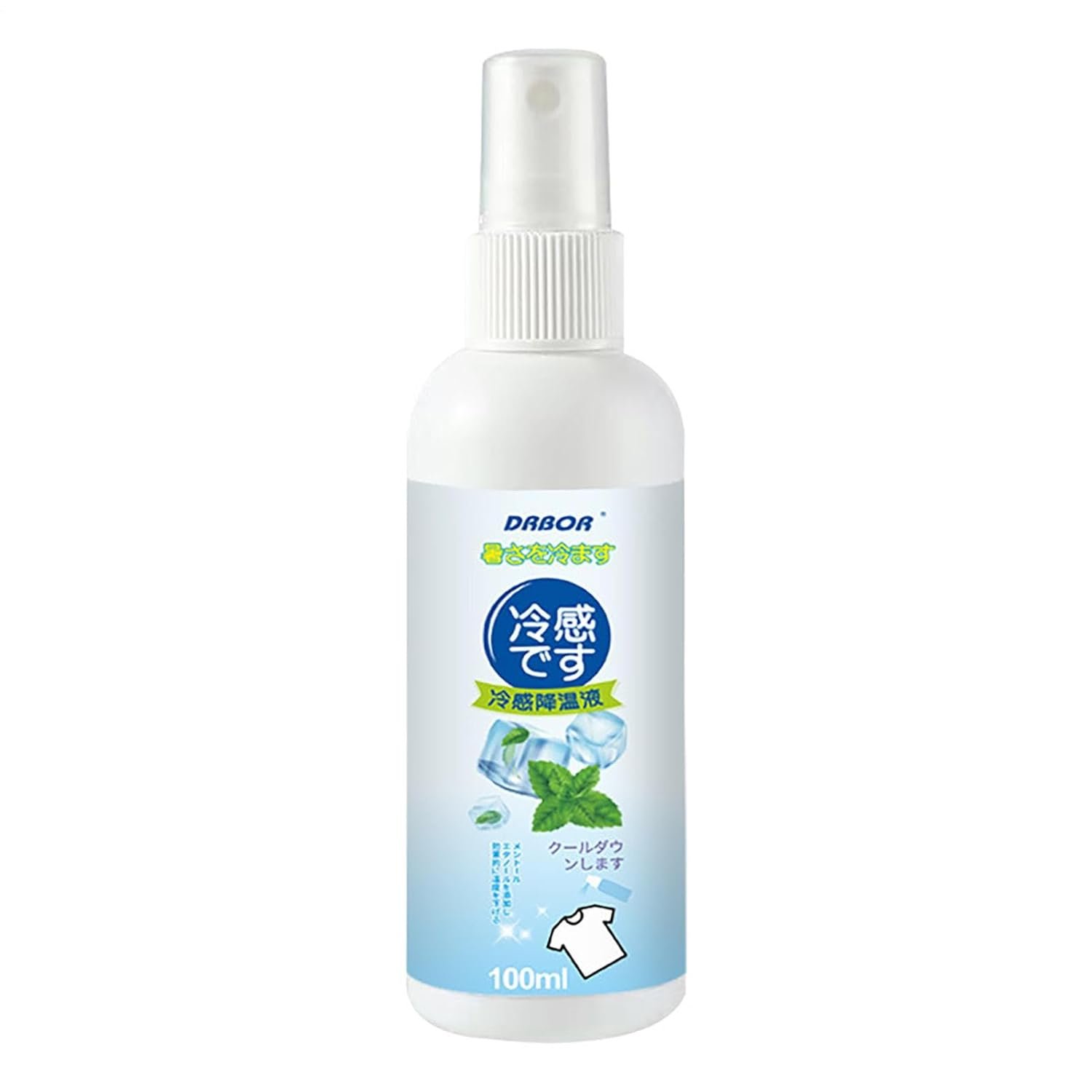 Body Cooling Spray,Cool Spray for Summer | Household Instant Cooling Spray | Natural Plant Extracts Cooling Artifact for Camping, Outings, Hiking, Picnic, Traveling