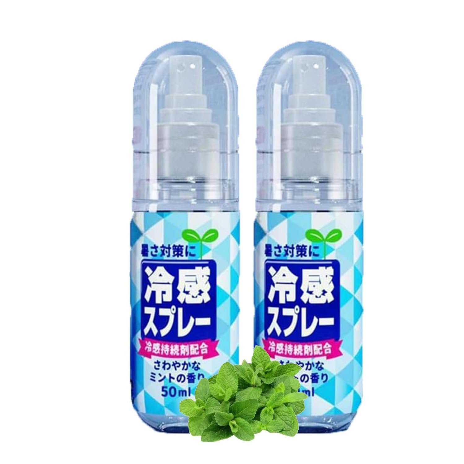 Cooling Mist Spray, Refreshing Body & Clothes Mist for Hot Weather, Portable Travel Size 50ml