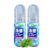 Cooling Mist Spray, Refreshing Body & Clothes Mist for Hot Weather, Portable Travel Size 50ml