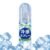 Cool Spray Cool Down Heatstroke Prevention,50ml Lasting Cool Mist Spray, For Clothes & Body – Portable Cooling (1)