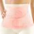 FREETOO Postpartum Belly Band Wrap for Women,Abdominal Binder Post Surgery,C Section Belly Binder Post Partum,for Natural Delivery,Stomach Binder Postpartum with Adjustable Compression,L,Pink