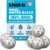 Smart Sheep Wool Dryer Balls – 6-Pack – XL Premium Natural Fabric Softener Award-Winning – Wool Balls Replaces Dryer Sheets – Wool Balls for Dryer – Laundry Balls for Dryer