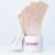 Krampz Menstrual Pain Relief Patches, Period Wellness, and Discomfort Support for Women, Style 118