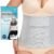 MAMODY Postpartum Belly Band abdominal Binder for Natural Delivery & C-Section, Adjustable Compression Wrap, Abdominal Support Belt (Gray, X-Large)