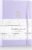Yoment Gratitude Journal for Women Self Care Journal for More Happiness with Prompts for Mindfulness, Mental Health, Productivity & Self Care, 5 Minute Reflection for Positivity and Gratitude, Purple