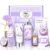 Lavender Spa Bath and Body Gift Set – Relaxing Self Care Baskets for Women – Birthday Gifts for Her, Sister, Mom, Wife
